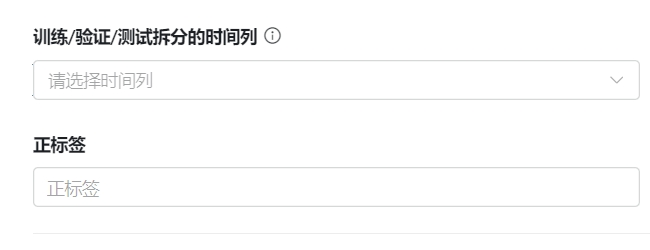 adult dataset