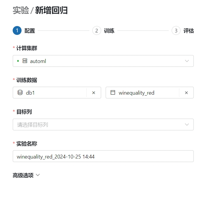adult dataset
