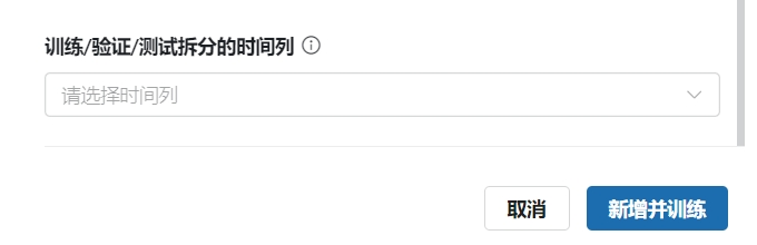adult dataset